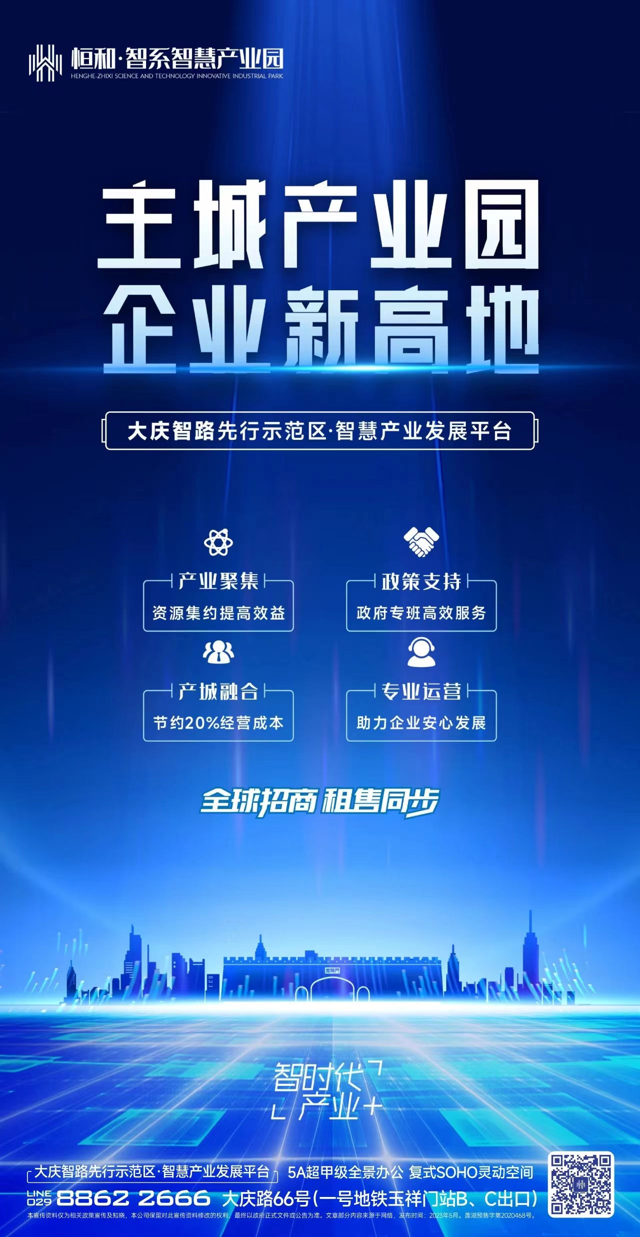 110bad62a2feb77100deb2c100f2448.jpg 110bad62a2feb77100deb2c100f2448.jpg